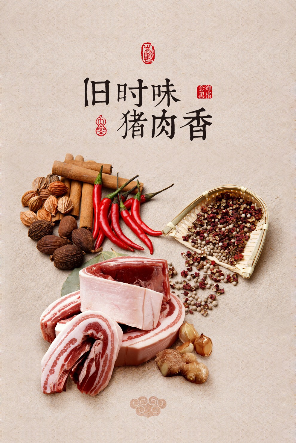 画面副本.jpg